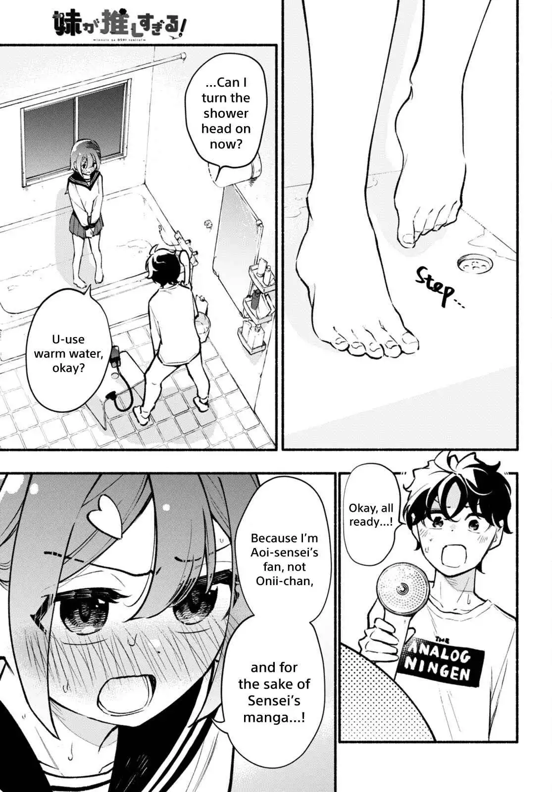 Imouto ga Oshi sugiru! Chapter 5 13